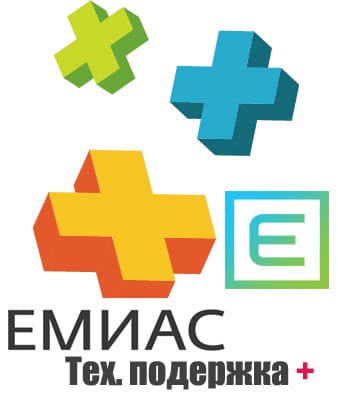 Main emias. ЕМИАС. Иконка ЕМИАС. Кис ЕМИАС. EMIAS логотип.