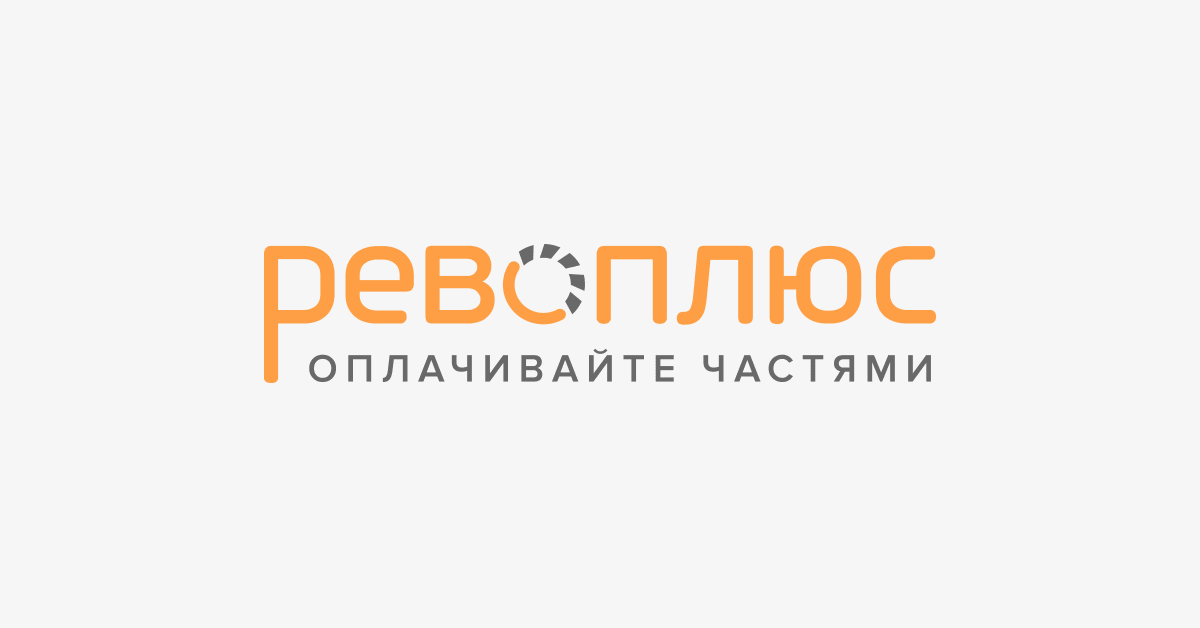 Инструкция по обращению с личным кабинетом Мокка (РЕВО ТЕХНОЛОГИИ), Вход, микрофинансовая компания