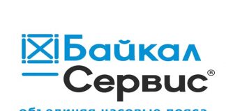 Байкал-Сервис логотип
