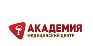 Академия Ульяновск — личный кабинет
