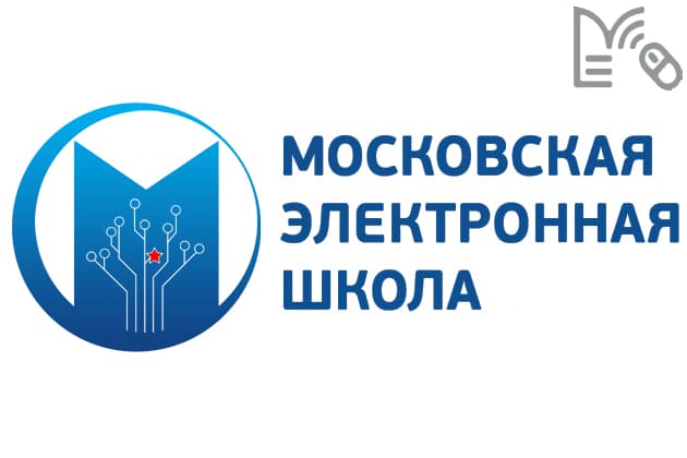 МЭШ | Московская электронная школа, личный кабинет