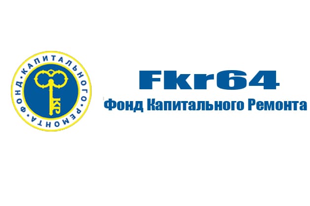 Fkr64 — Личный кабинет