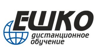 ЕШКО — личный кабинет
