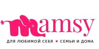 Mamsy (Мамси) — личный кабинет
