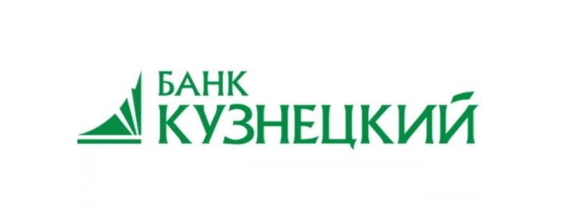 Банк Кузнецкий - Личный кабинет