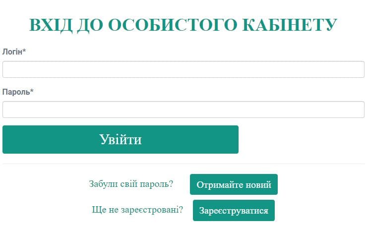 Одесская областная энергоснабжающая компания (ooek.od.ua) – личный кабинет, вход