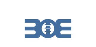 Волыньоблэнерго (energy.volyn.ua) – личный кабинет