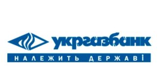 Экобанк (online.ukrgasbank.com) – личный кабинет