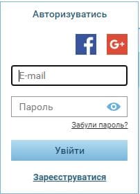 Укрзализныця (uz.gov.ua) Укрзалізниця – личный кабинет, вход