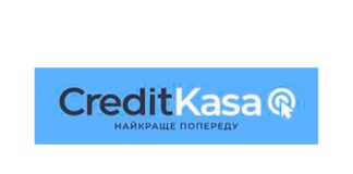 Кредит Касса (creditkasa.com.ua) – личный кабинет