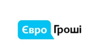 ЕвроГроши (eurogroshi.com.ua) Еurogroshi – личный кабинет