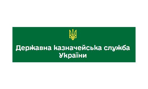 Государственная казначейская служба Украины (treasury.gov.ua) – личный кабинет