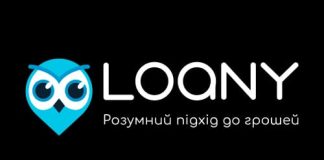 Лоани (loany.com.ua) – личный кабинет