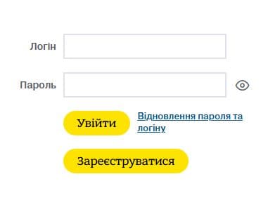 ДТЭК Киевские электросети (dtek-kem.com.ua) – личный кабинет, вход
