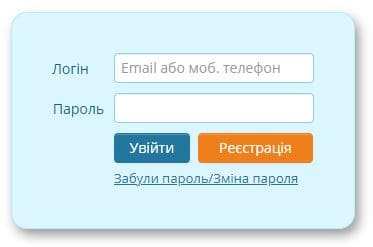Личный кабинет потребителя электроэнергии Сумской области (sm.e-svitlo.com.ua) – личный кабинет, вход