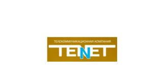 Тенет (tenet.ua) – личный кабинет