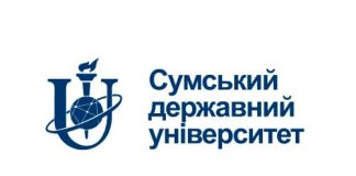 Сумской государственный университет (sumdu.edu.ua) – личный кабинет