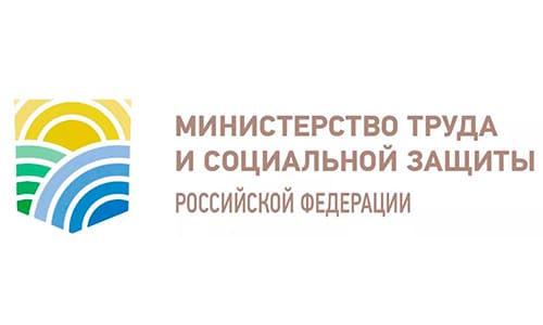 Социальной защиты населения (mintrud.gov.ru) – личный кабинет