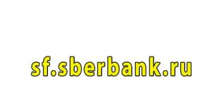 Success Factors Сбербанк (sf.sberbank.ru) – личный кабинет