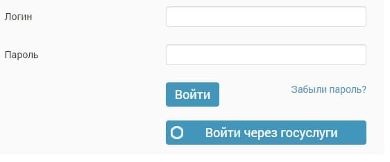 Портал Социальной защиты населения (soc23.ru) – личный кабинет, вход