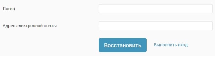 Портал Социальной защиты населения (soc23.ru) – личный кабинет, восстановить