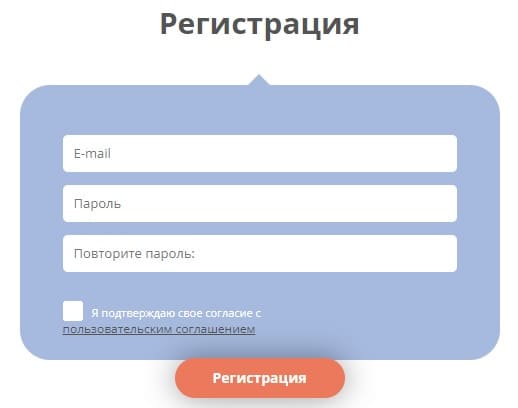 Талклог (talklog.tools.ru) – личный кабинет, регистрация