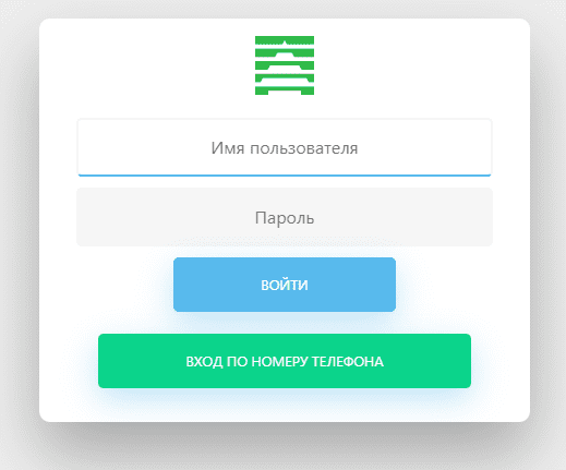 Мегабит (megabitset.ru) – личный кабинет, вход