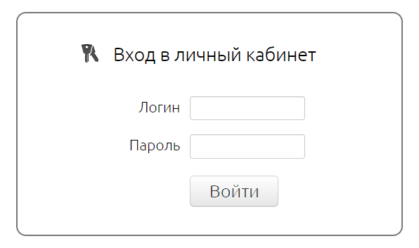 ДС-Связь (dssv.ru) – личный кабинет, вход