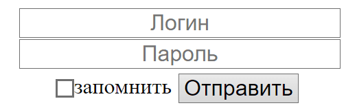 ТелИнТел (msk.telintel.ru) – личный кабинет, вход