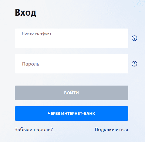 ВТБ Бонус (multibonus.ru) – личный кабинет, вход