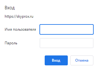 СкайПрокс (skyprox.ru) – личный кабинет, вход