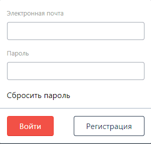 Альфа Травел (travel.alfabank.ru) – личный кабинет, вход
