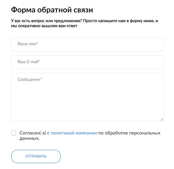 Созвездие (sozvezdie.ru) – личный кабинет, регистрация