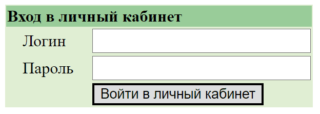 Corero Telecom ru (Кореро) – личный кабинет, вход