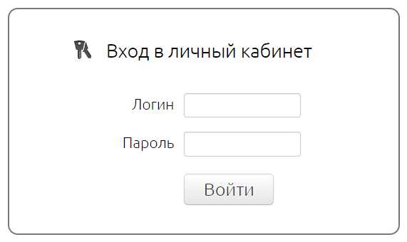 Айфлэт ру (iflat.ru) – личный кабинет, вход