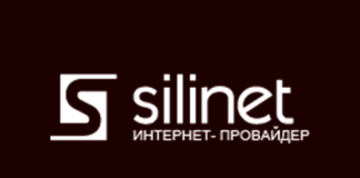 Компания-провайдер Силинет (silinet.ru) – личный кабинет