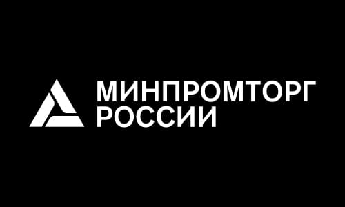 ГИСП Государственная информационная система промышленности (gisp.gov.ru) – личный кабинет