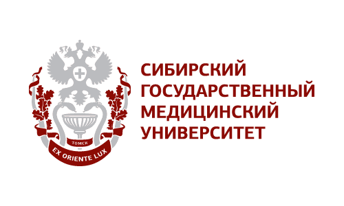 Сибирский государственный медицинский университет (ssmu.ru) СибГМУ – личный кабинет