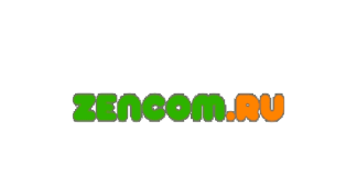 Зенком (zencom.ru) – личный кабинет
