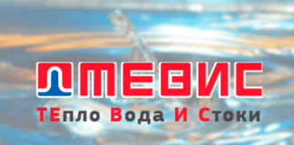 ТЕВИС (tevis.ru) – личный кабинет