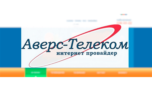 Аверс-телеком Красноярск (multi-net.ru) – личный кабинет