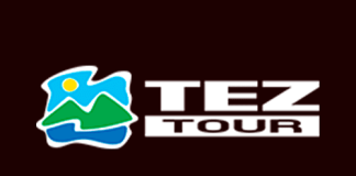 Tez Tour com – личный кабинет