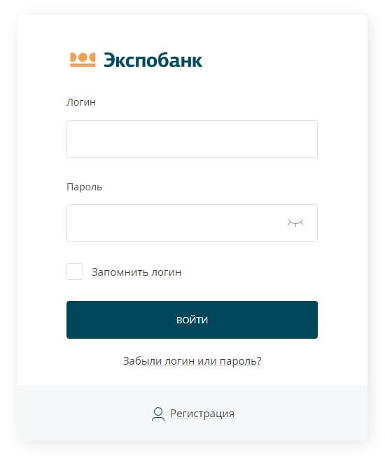 Экспобанк (expobank.ru) – личный кабинет, вход