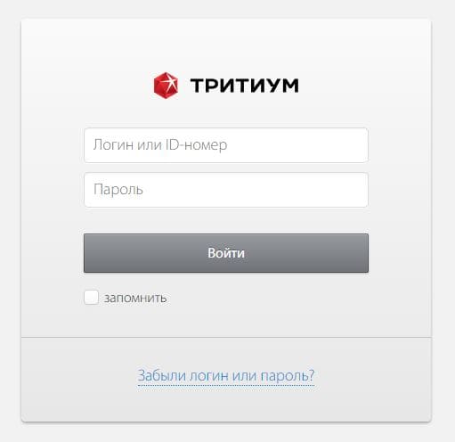Тритиум (kovrov.net) – личный кабинет, вход и регистрация