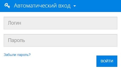 ХайЛинк (hi-link.ru) – личный кабинет, автоматический вход