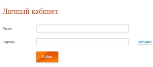 Наука-Связь (naukanet.ru) – личный кабинет, вход