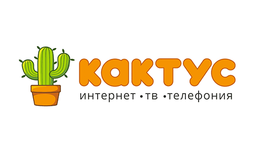 Кактус нет (cactus-net.ru) – личный кабинет