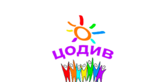 ЦОДИВ (vsdo.ru) – личный кабинет
