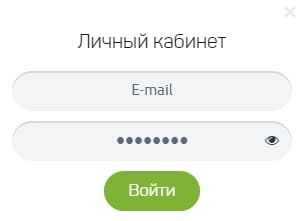 SMS Aero (СМС Аэро) smsaero.ru – личный кабинет, вход