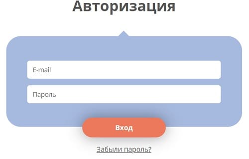 Талклог (talklog.tools.ru) – личный кабинет, вход